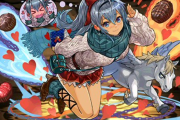 【パズドラ】バレンタインアンドロメダ、バレンタインイデアル、究極バレンタインソニアを発表！能力公開！
