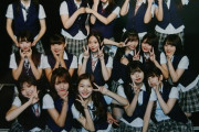 【SKE48】「青春ガールズ」公演の集合写真！