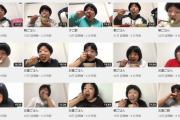 【悲報】女Youtuberさん、ご飯を食べてるだけで10万再生　人生イージーモードすぎやろ…