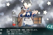 【艦これ】艦これのCMやったら昨今のとは思えないくらい渋すぎるCMになりそう