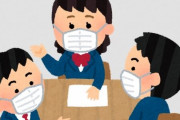 マスク生活を強いられてきた中学3年生「マスクが当たり前で外すのが怖い」