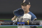 【オープン戦vsロッテ】日ハム河野、2回に藤原の犠牲フライで1点差に詰め寄られる