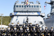 韓国海軍、初の訓練艦配備…名称は壬辰倭乱で日本に大勝した戦闘に由来