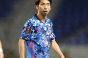【速報】日本代表サッカー川辺駿、プレミアリーグ(ウルブス)移籍ｗｗｗｗｗｗｗ
