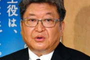 【悲報】「夫婦げんかは離婚の危機あるが…我々は兄弟だ」萩生田氏が自公の関係修復訴え