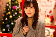 【櫻坂46】松田里奈、メンバーとの鬼滅ごっこが楽しそうで微笑ましいw【ミーグリレポ】