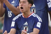【日本おめでとう！】U23日本代表、中国を4-0粉砕！小倉幸成が2得点！U23アジア杯を史上初の連覇達成（関連まとめ）