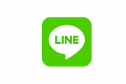 LINEの返信遅いヤツの心理ｗｗｗｗｗｗｗｗ