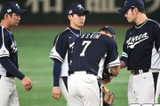 韓国人「日本プロ野球が心配しているボールの問題がこちら‥」このままでは韓国の様になるという心配も　韓国の反応