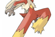 【急募】『バシャーモ』っていう超かっこいいポケモンについて語ろう