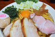 【画像】昨日のお昼に食べた油そば(特盛り)
