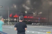 「財布と免許証が車内に…」車100台以上が焼けたパチンコ店駐車場火事　実況見分を開始