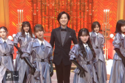 【櫻坂46】これは新鮮な姿！山内惠介さんと『ギャランドゥ』コラボパフォの模様がこちら【うたコン】