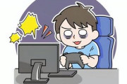 【ゲーム依存症問題】「クレカ悪用で10万円課金!? 昼夜逆転…子供のゲーム依存症が引き起こす家族の頭痛の種」