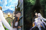 【朗報】リゼロというアニメ、1期だけなら何回見直しても面白い神アニメだよな