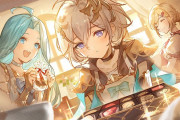 【グラブル】2月14日はバレンタインデー！チョコ作りを楽しむユニ・ルリア・ジータのイラストが公開！