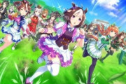 【悲報】ソシャゲ業界「助けて！もう擬人化・女体化させるためのネタが無いの！！」