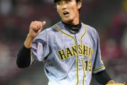 藤浪１６０キロ救援「１回限定最強説」沸騰中「えぐい」…全６戦１イニング目無失点