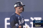 西武・外崎修汰、満塁のチャンスで逆転タイムリー！