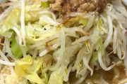【画像】ラーメン二郎で1番美味い店といえば!?