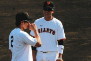 巨人・原監督明言、坂本勇人はロッテ戦から一軍復帰へ