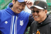 De三浦監督、オコエ瑠偉と松田宣浩をスルーwww 「そういう段階じゃない」