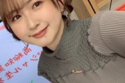【小ネタ】ともよでスコってもええか？でお馴染みの高柳知葉さん、写真集を発売する模様【水着あり】