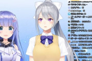 樋口のASMRおもろすぎやろ”でろちー〇〇パーティ！”【Vtuber】