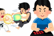 スト6やって格ゲーの衰退した理由分かったわ