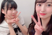 【SKE48】まじ？！11歳と22歳・・・