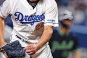【プロ野球】大野雄大さん、本当は今期投げ続けるつもりでいた