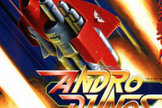【朗報】NEOGEOで発売されたSTG名作続編「アンドロデュノス2」発売決定！！