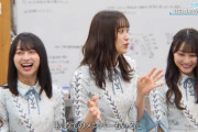 【日向坂46】何故か元気が出る、日向坂46の円陣の魅力。
