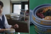 中国人が「ビビンパは残飯処理」と馬鹿にし韓が激怒　「韓国がアジアのリーダーだから嫉妬」と主張