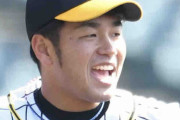 阪神２軍【スタメン】リーグ記録の１４連勝を目指す　先発は高橋遥人