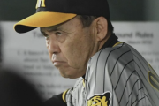 岡田監督激怒ｗｗｗｗｗｗ　阪神ファンも岡田監督に激怒ｗｗｗｗｗｗｗ