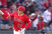 大谷翔平、メジャートップタイ10号2ラン！ｗｗｗｗ