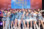 【あかりんご画伯Tシャツも再販】「Juice=Juice Summer Party」オリジナルグッズ通信販売開始！