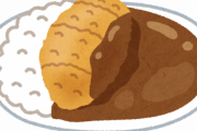 【悲報】カツカレーにソースかける奴、38%しかいない←これｗｗｗｗｗ