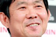 【サッカー】森保一氏、代表指揮の異例長期契約「非常に光栄な気持ちとミッションに向けての難しさ、重さを考えると身が引き締まる」