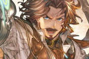 【グラブル】風ヴァルフリート登場の反応  鎧を脱いだ姿で遂にプレイアブル化！剣得意のキャラへの強化と人数に応じた自己強化など