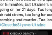 ウクライナ大使館RT 「日本の地震は5分間でしたが、我々は21日間悪夢の連続ですよ？」
