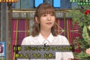 【悲報】ウマ娘さん、FNS歌謡祭に出演