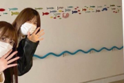 【櫻坂46】渡辺梨加&渡邉理佐が京都水族館に！？