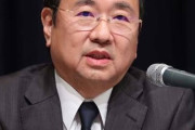 【朗報】清水新社長「フジテレビは、急激な業績の落ち込みにも耐えられる経営基盤を持っている！」