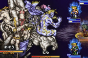 【衝撃】FF6の主人公、とうとうガチでアイツに決定するｗｗｗ