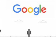 【悲報】Google翻訳さん 無能だったwww