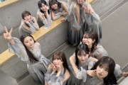 この上から撮った5期生集合写真が良すぎる！！！【乃木坂46】