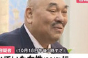 キラー・カーン（本名・小沢正志）さん急逝　76歳　経営する居酒屋で勤務中倒れ