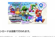 【悲報】ワイ、Switchを買ったのにソフトが高くて買えず怒りのYouTube閲覧